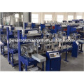 Fully automatic PE film shrink packing machine